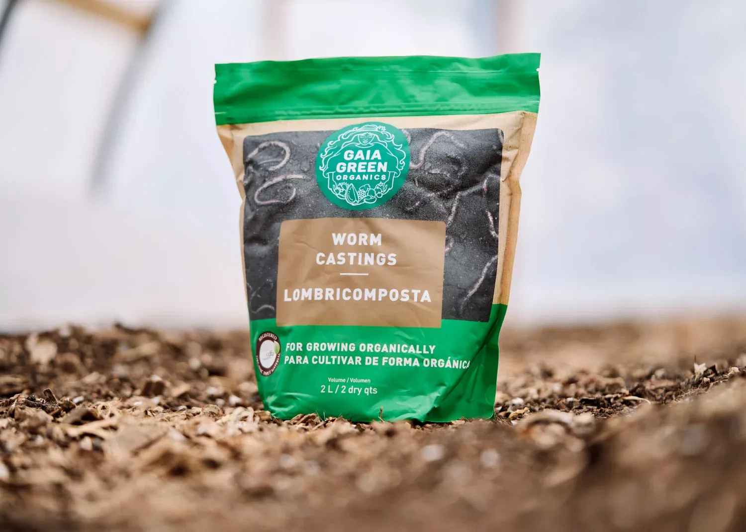 Gaia Green Worm Castings – Organic Vermicompost