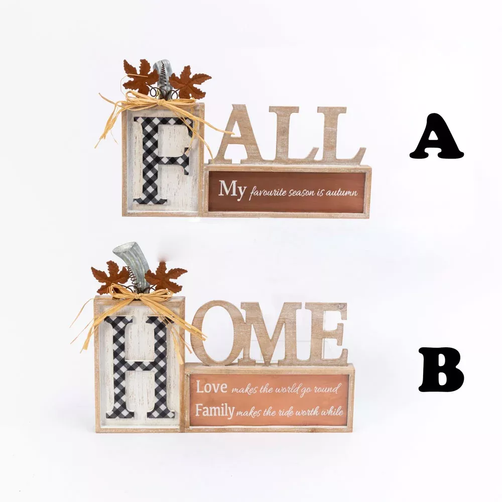 Gerson Company, Fall or Home Tabletop Sign, Sold Separately, Wood and Metal, 19.5"L