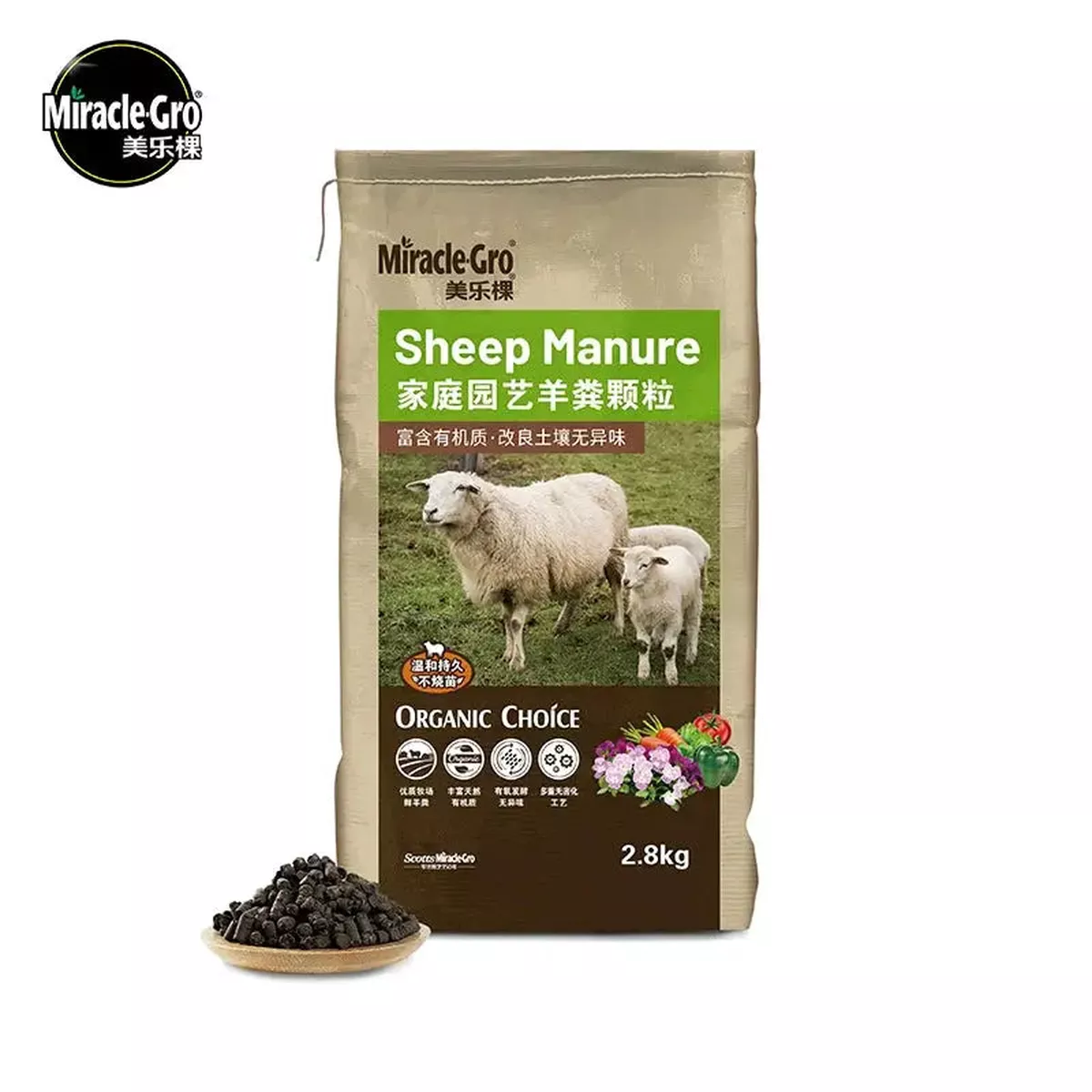 Miracle-Gro Sheep Manure Pellets – 2.8kg