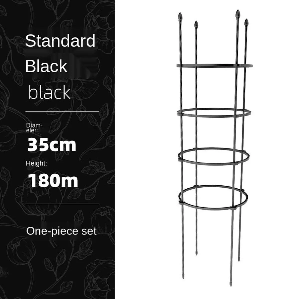 Plant Support & Cage – Black circle 35cm 4 circles * height 1.8M