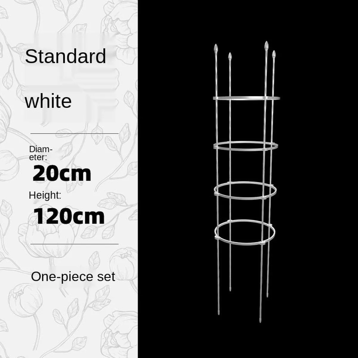 Plant Support & Cage – White Circle 20cm 4 circles * height 1.2m