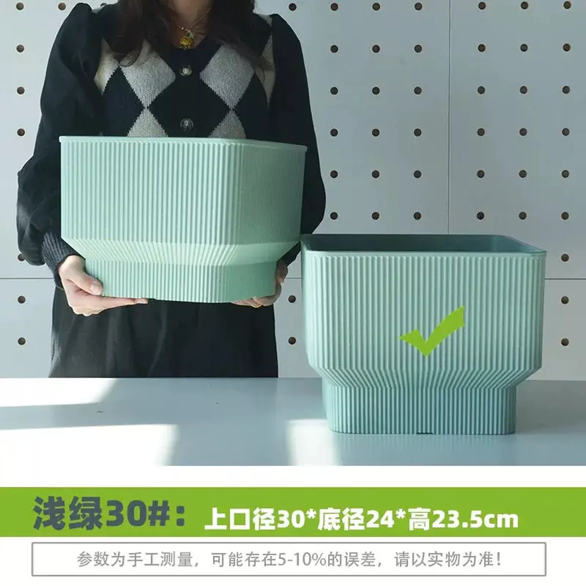 RevoLumini Square Plastic Planter for Orchids – White | 27-H21.5