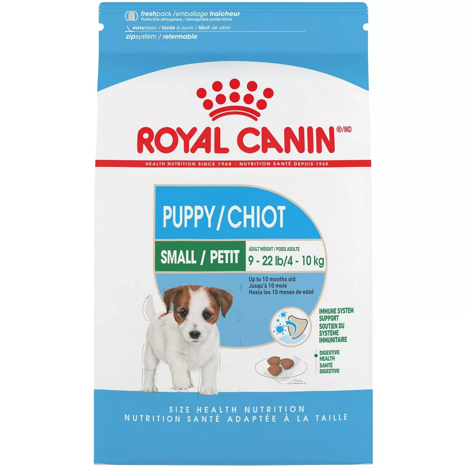 Royal Canin Small Puppy Dog Food, 13 LB