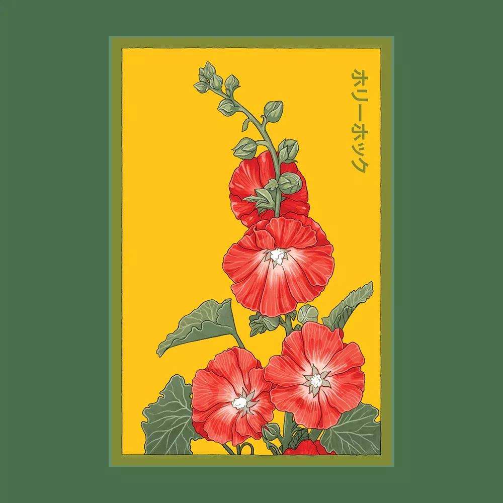Shido Hollyhock Seed Packet