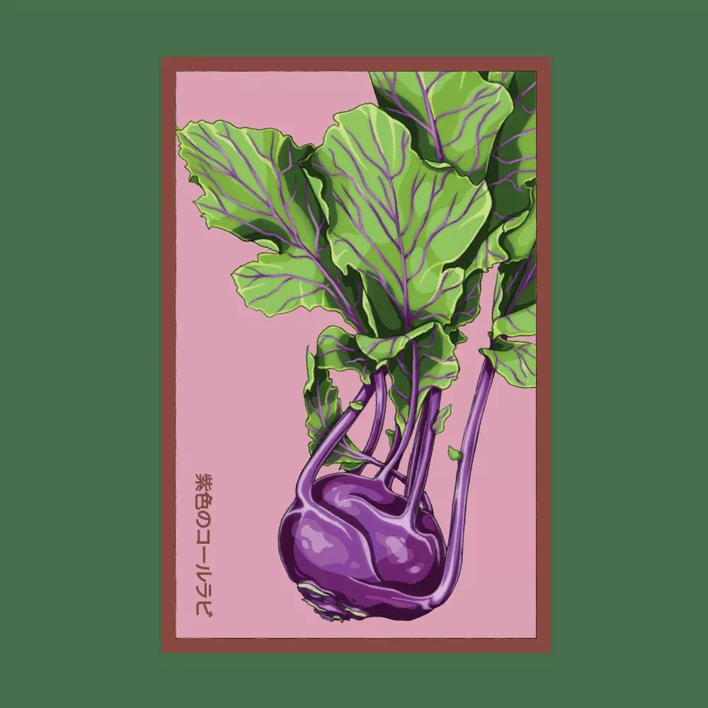 Shido Kohlrabi Seed Packet